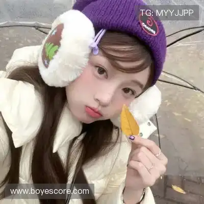 姬展立